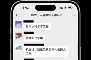 ?违约金5亿欧！世体：巴西前锋罗克预计12月28日加入巴萨